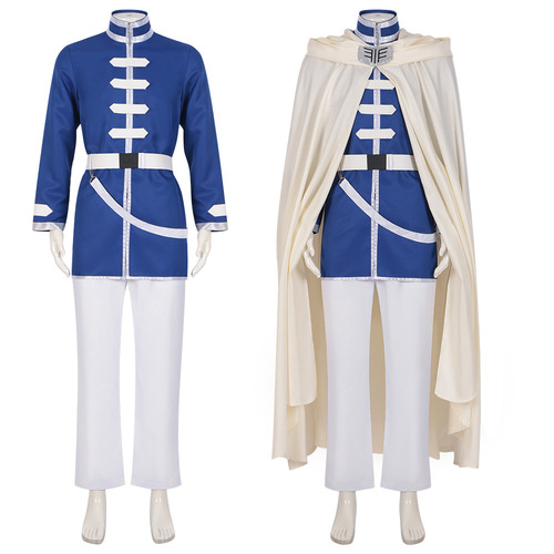 Frieren cosplay costume, role-playing Sigmund Frieren winter cosplay outfit