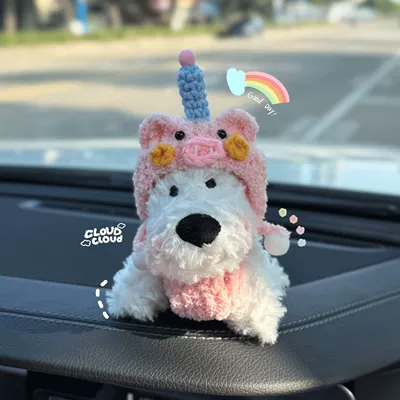 Highland Puppy Car Interior | Sürətlər qutusu və əl tormozu başlıqları