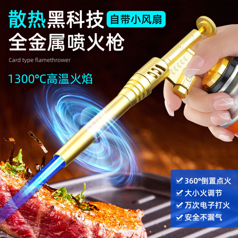 All-Copper Flame-Breathing Gun Hand-Held Flame Spray Gun Household Flame-Burning Flamethrower Gas Tank Card-Type Igniter Welding Portable All-Copper Flame-Breathing Gun Hand-Held Flame Spray Gun Household Flame-Burning Flamethrower Gas Tank Card-Type Igniter Welding Portable
