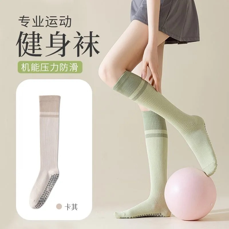 压力小腿袜女夏薄款瘦腿强压跑步肌能压缩长筒专业运动健身长筒袜|undefined