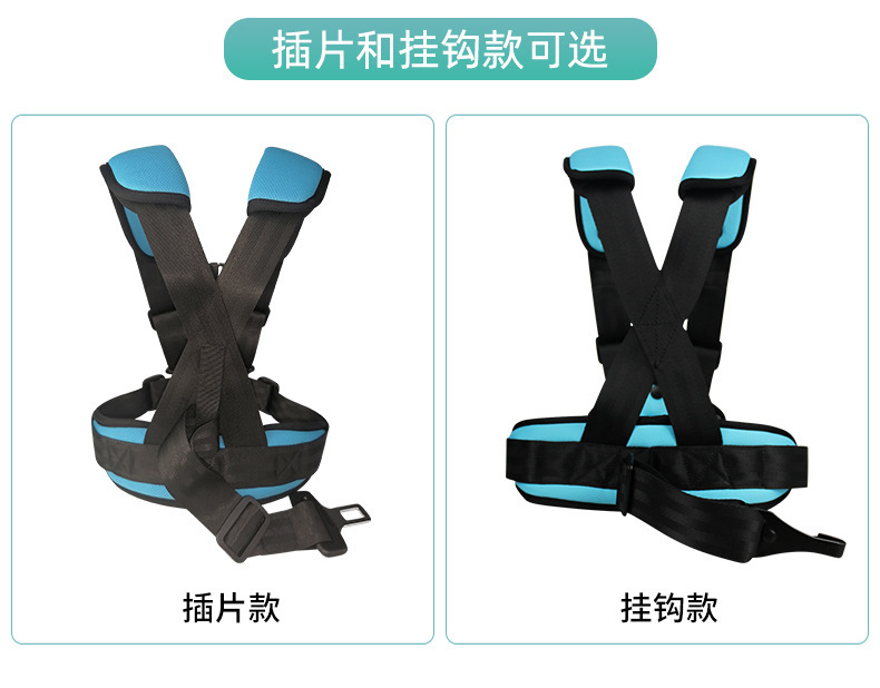 Mengzhouyuan Portable Kidsren's Car Travel Isofix Car Travel Safety Seat Car Seat Belt