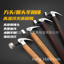 ľ���N�A��ľ�����������N��̼��F�N�A��ľ���N�ӹ��ߊA���
