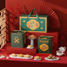 �����c�������ֶY�и��c��c�Ľ���ʳƷ�YƷ�ͶY���H�����L݅