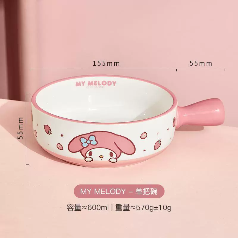 Санрио ручная чаша — керамическая сервировочная чашa с персонажем My Melody / Pochacco / Katie Cat — 3 официальных цвета