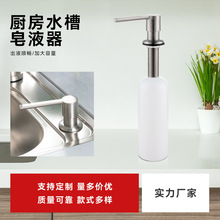 ����F58 ���P䓰���ʽˮ�۽o���� ����304 �N��̨��ˮ����Һ��