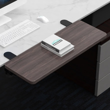 桌面延伸板免打孔手托架书桌加宽加大拓展键盘手桌子办公室电竞