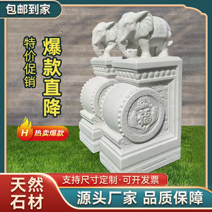 ʯ���T�ձ���ʯһ���h����ʯ�ķ¹���ʯ�������ê{���T�ڔ[��