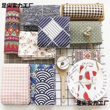 ӡ�����鲼�Ϻ��L���ϴ�������ɳ�l���鲼�ϴ�������diy���^