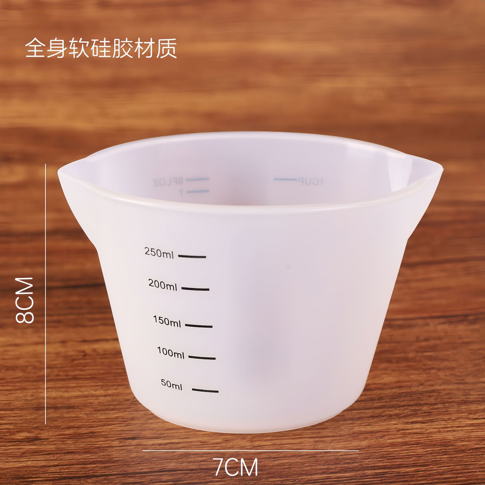 Herramientas de cocina 250ML500ML taza de medición de silicona visual DIY horneado con escala taza de medición resistente a altas temperaturas image 12