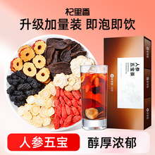 ������㡿�˅��匚��540g���˲���轲��˅��S�����I���Ϲ��ˌ���