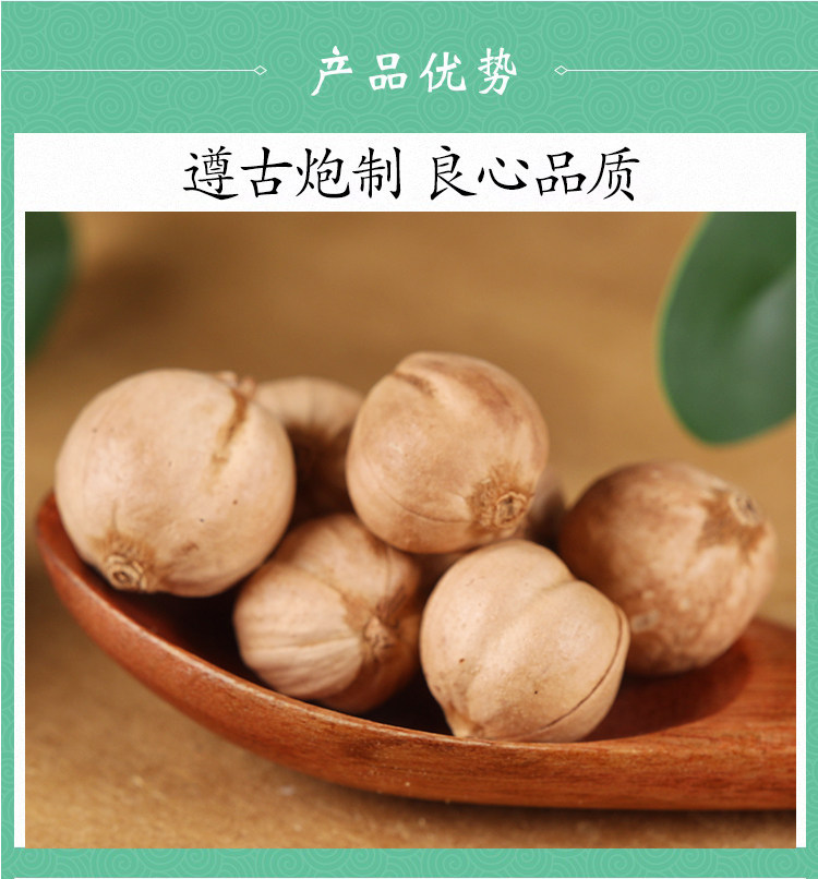 Purple Cardamom Zi Dou Kou 500g Dried Amomum Fruit for Culinary Spice and Traditional Use quality and texture