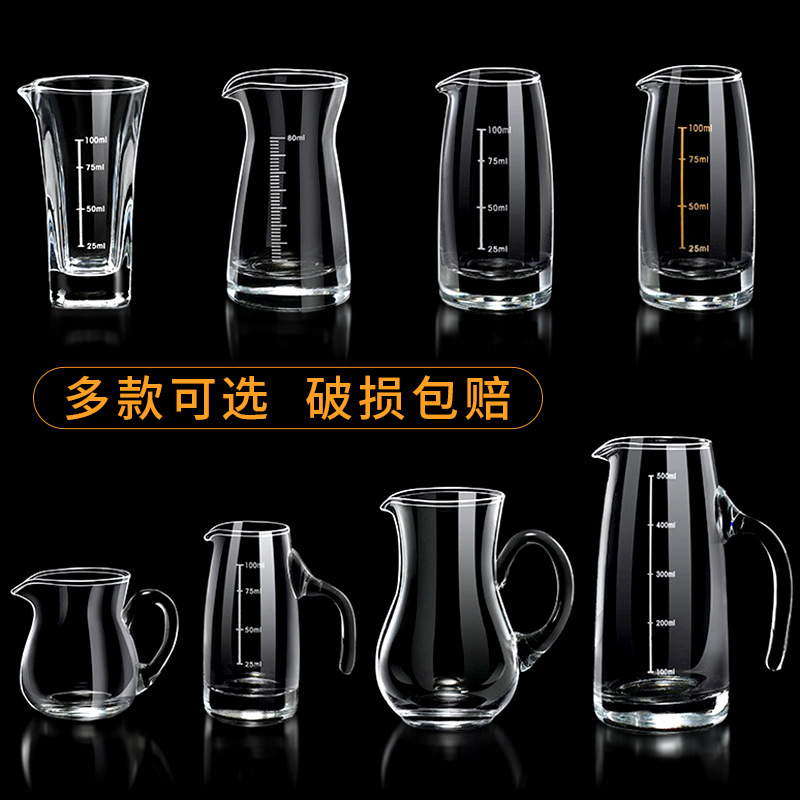 Liquor Dispenser Foreign Wine Wine Wine Decanter Household Wine Glass Set Wine Pot Jug Hotel Commercial 100ml