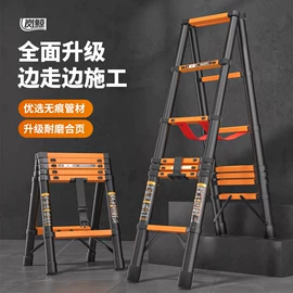 其他梯类;折叠床;家用梯