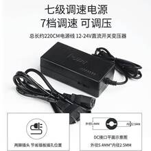 12V-24V���{늉��Pӛ���Դ�m���� ����ֱ��늙Cˮ�ý�ĥ�Cɰ���C