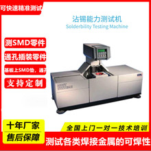 ճ�a��ƽ �ɺ��Ԝyԇ�x ճ�a�����yԇ�xMUST SYSTEM 3