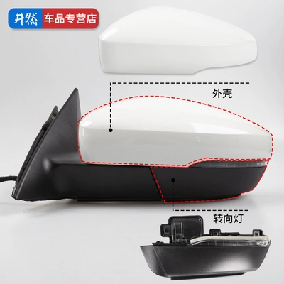 Suitable for 2017 and 2019 Rearview mirror/rearview mirror