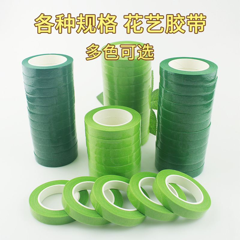 Floral tape DIY handmade material gardening wreath rod wrapping tape paper tape accessories green gardening paper