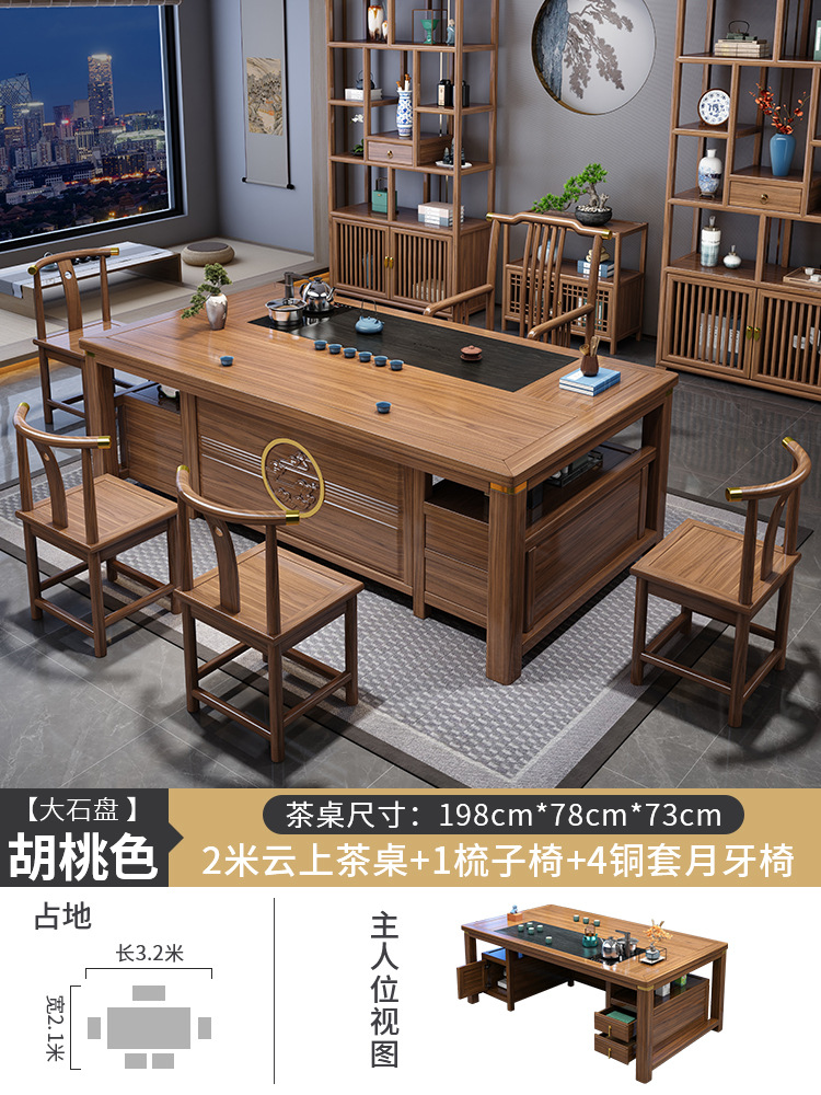 2 m 구름 빗 의자 1 월 치과 의자 4 큰 돌/서랍 저장