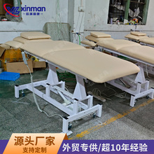 �羳늄����ݴ���Ħ�������y�����������w���ۯB�����y����΢����