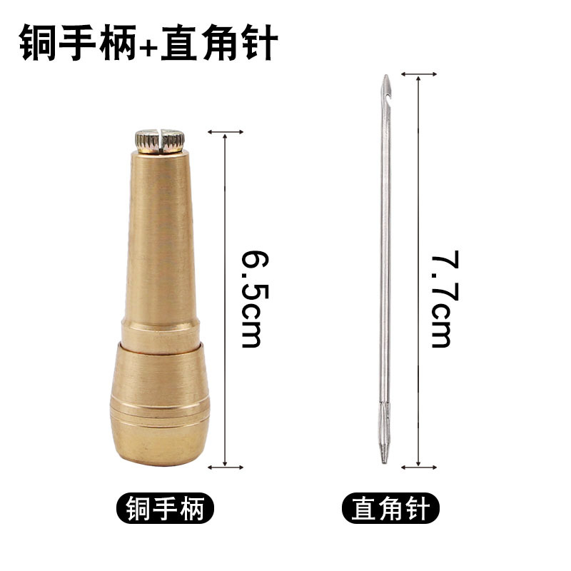 Herramienta de reparación de zapatos con gancho punzón aguja crochet accesorios traje hecho a mano antiguo hogar punzón reparación de zapatos LÍNEA DE cometa