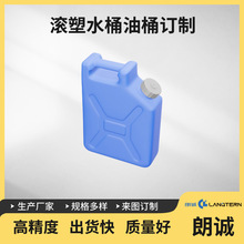 ������ͰˮͰ�S�ҹ�����܇�����܇ˮͰˮ��ֵ���Cș���_�l�OӋ�o