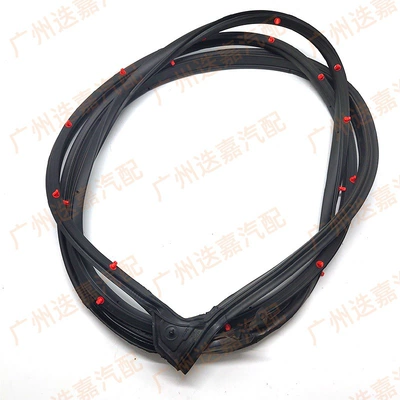 for Honda Civic – Vehicle Sealing Strip