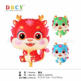 ������Ů�����h�պ����w����� ���@�V���[�����N�̈��b���