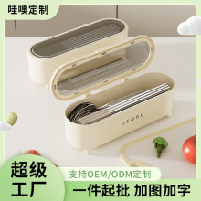 �����ռ{�м��ÏN���p���L�������������Ӳ;ߺж๦�����Ͽ���Ͳ