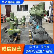 SҷmBlyMZ941H-25C һwʽDN200ĥ͸ܵyT