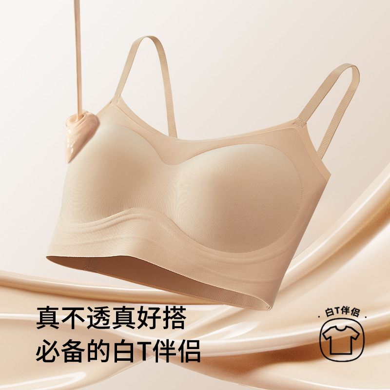 Pequeño cuello redondo blanco T compañero invisible sin marca fondo líquido ropa interior de mujeres pechos pequeños no se pueden juntar tazas vacías sujetador de pecho delgado