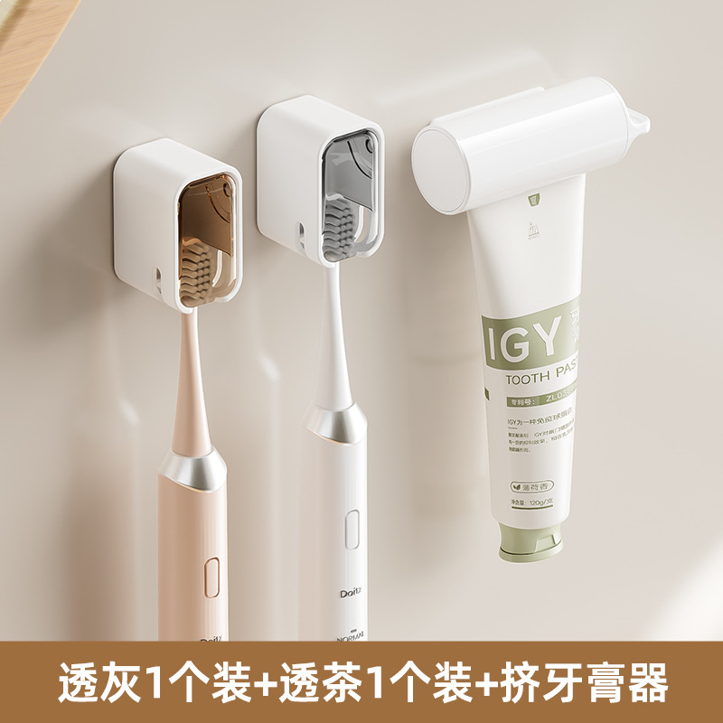 cepillo de dientes estante de almacenamiento sin perforación tipo pared de cepillo de dientes de baño pareja polvo cepillo de dientes eléctrico caja de almacenamiento con cubierta