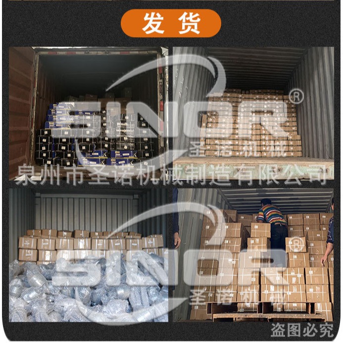 2024-03-06 10:09:30.jpg