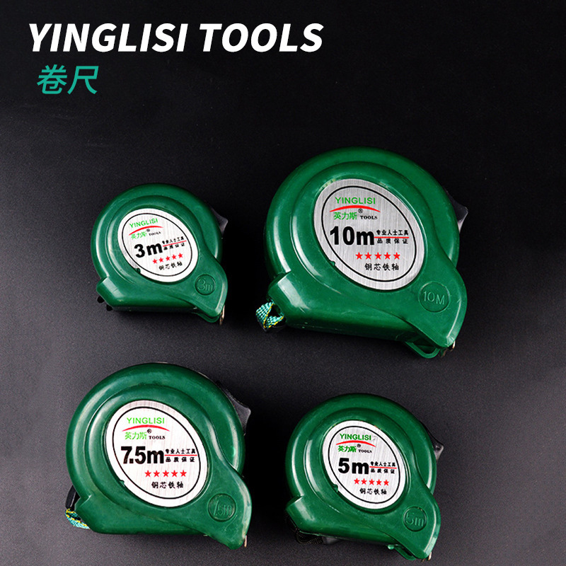 批发盒尺 卷尺 漆条卷尺 钢卷尺 尺家用卷尺