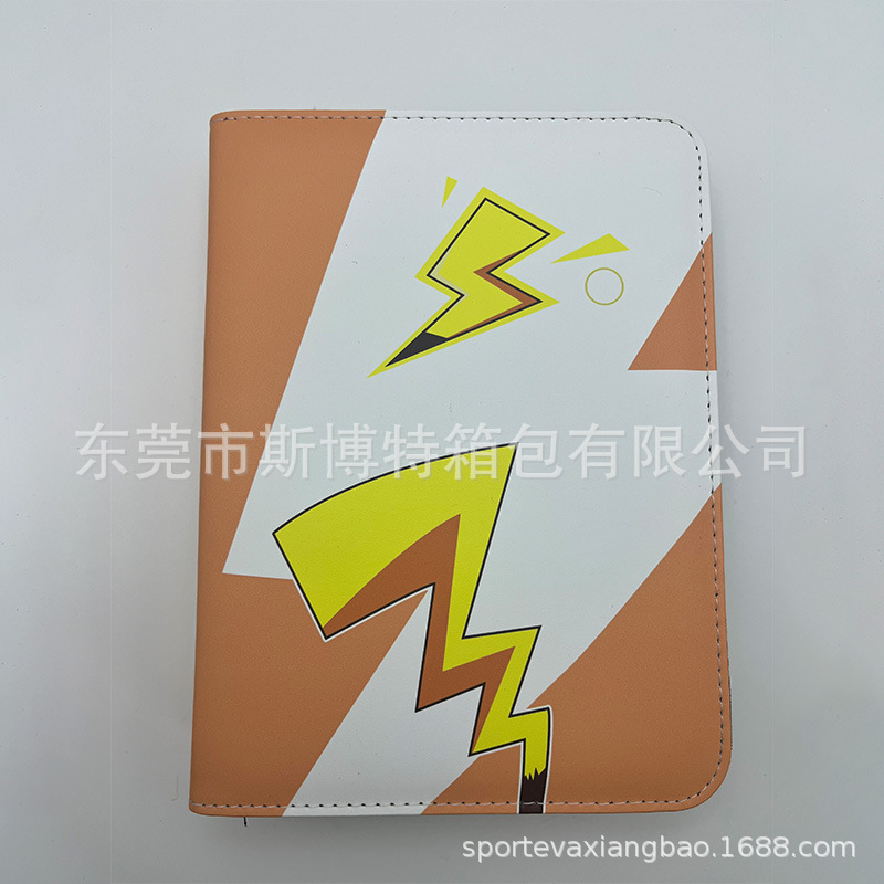 Libro de tarjetas de colección de tarjetas de comercio exterior baokemeng libro de colección de bebé Jiugongge de gran capacidad libro de tarjetas de juego de cuatro cuadrículas