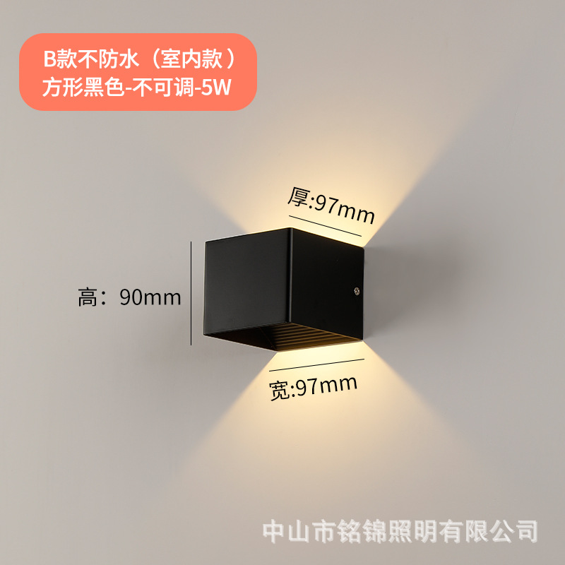 폭발 블랙-방수 5W 따뜻한 빛