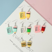 ͯȤ��������ľߕ����U�P�����Q���h Ȥζ���ԟo�������A����ϵ