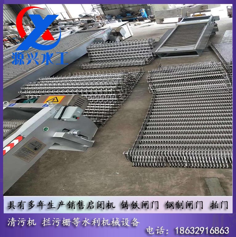 回转式机械格栅拦污栅移动抓斗式机械格栅回转式清污机玻璃钢格栅
