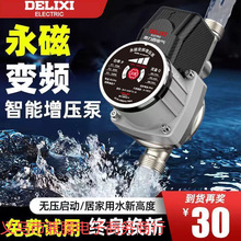 ������늚�������ȫ�Ԅ��o����ˮ���ԁ�ˮ̫���׃�l�Ӊ�