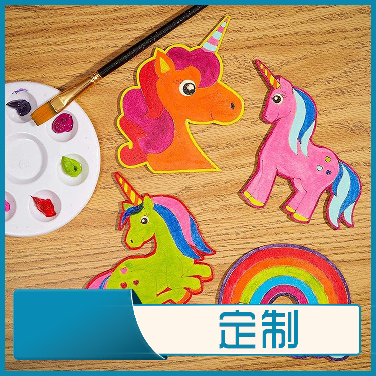 水彩填色板 幼稚园早教教具 独角兽彩虹形状木质上色玩具 DIY画画