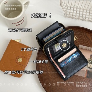 �X����λ���s�����ɽ�軨Ů�W���X��������������һ�w���X��