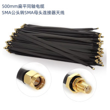 �S��SMA���^�DSMAĸ�^�B��������ͬ�S��|��ˮ�T���ⲿ�쾀���L��