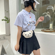 迷你公仔学生斜挎包卡通小熊毛绒包包女2025新款可爱毛绒单肩背包