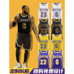 NBA球衣明星球衣成人大学生团队儿童篮球服套装男印制-阿里巴巴