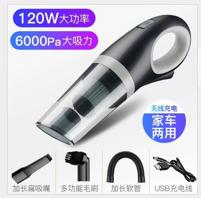 Car vacuum wireless high-power strong Tozsoranlar - wireless-usb-black-grey