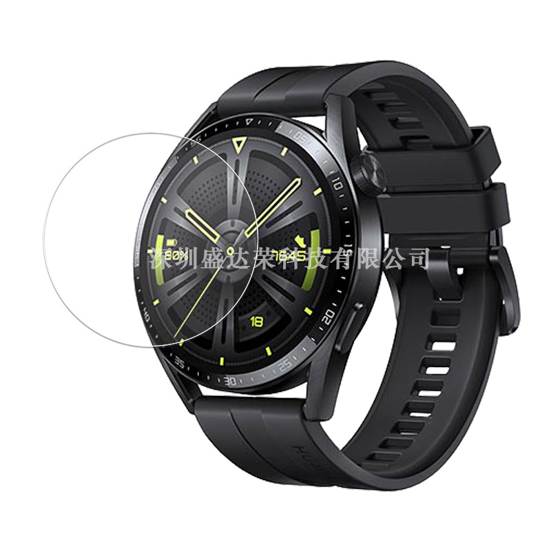 华为Watch GT3 46mm高清