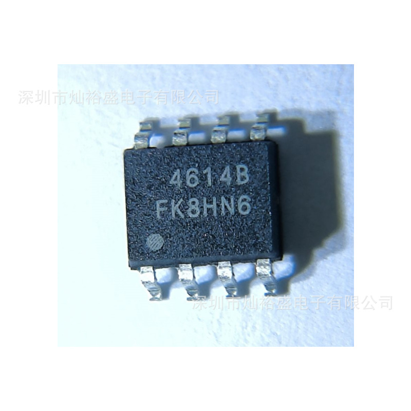 CANSUNY MOS管 AO4614B 丝印4614B 场效应管 AO4614 SOP8 现货
