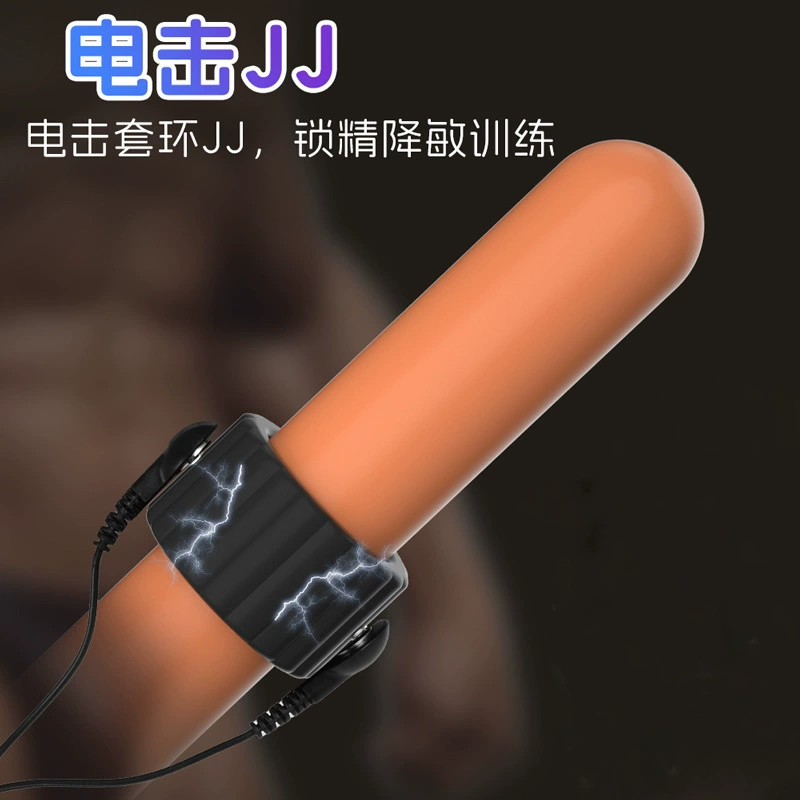Аксессуары для BDSM электрический шок мужские кольцо для пениса гланс чашка электрический шок глазная палка SM электрический шок