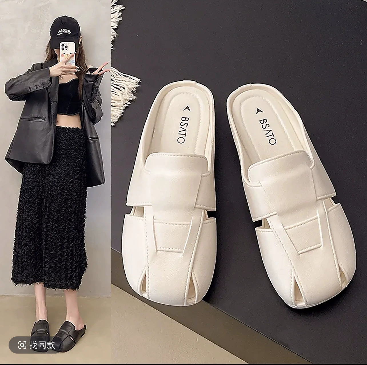 2025 новых модных женских мюлей, удобная повседневная обувь, универсальный стиль, нескользящие тапочки в стиле интернет-знаменитостей