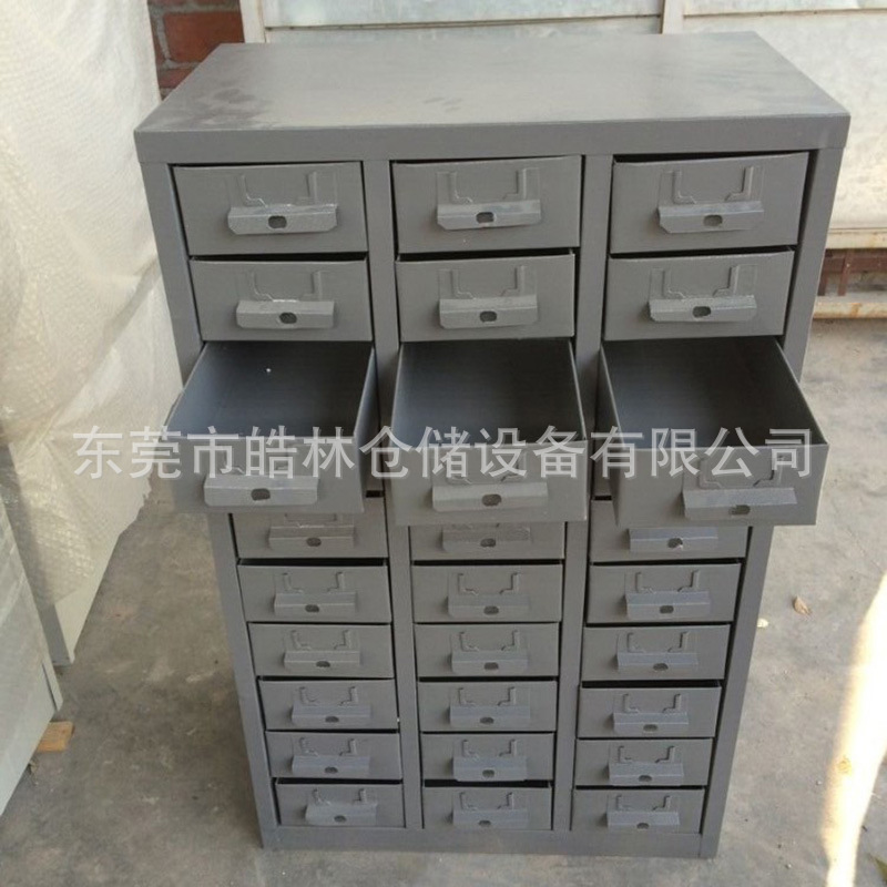 30抽铁盒零件柜抽屉式零件整理柜存放工具零件螺丝柜厂家直销