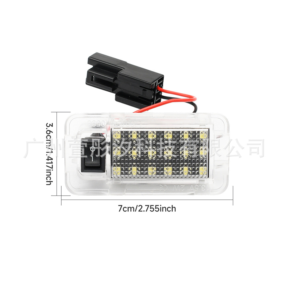 Suitable for Toyota RAV4/Wildlander trunk LED light 19-25 models 18SMD high-brightness lighting